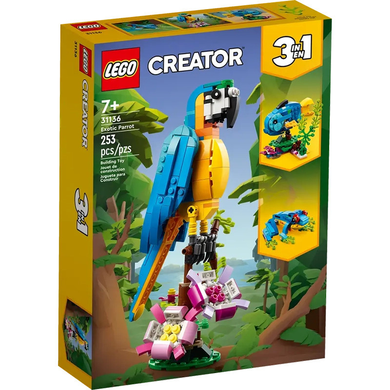 Nouveau produit 85324092