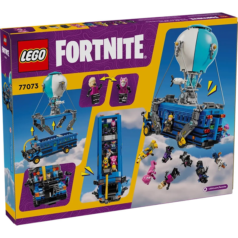 Nouveau produit 85324107
