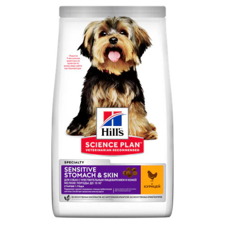 Croquettes Chiot Large Poulet 1,5 kg - HILL'S