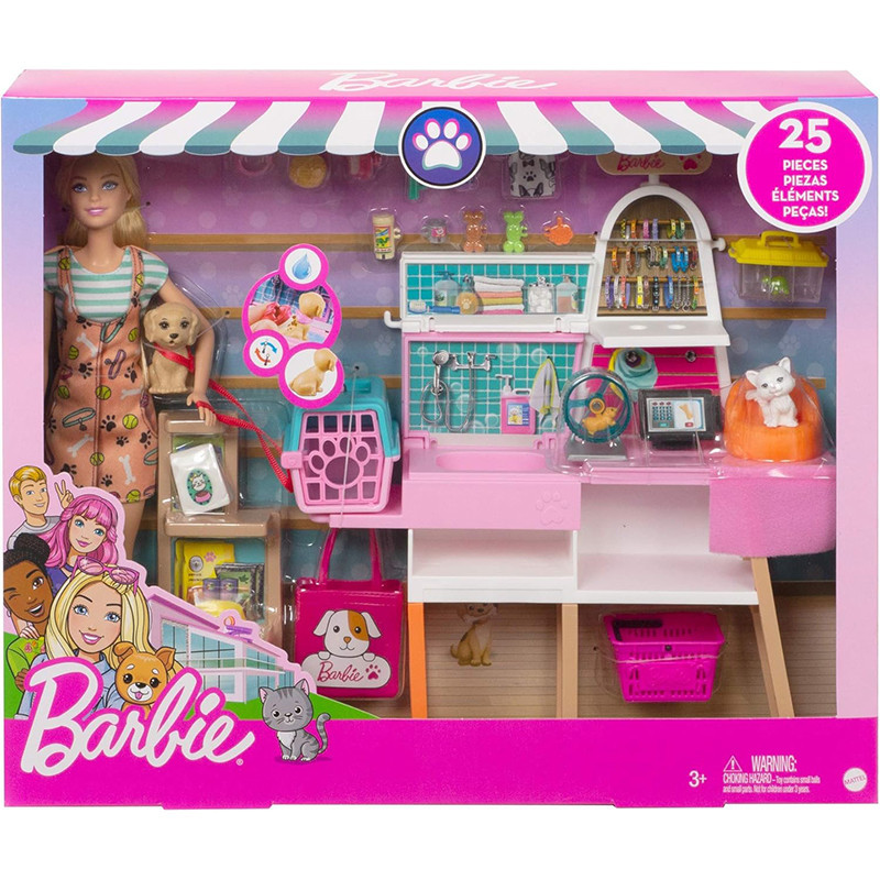 Nouveau produit 85324296