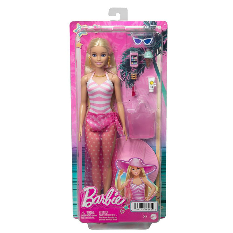 Nouveau produit 85324300
