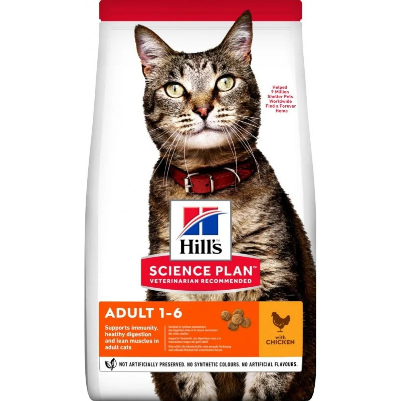 Croquette Chat Adulte Poulet 3kg - HILL'S - HSFAP838