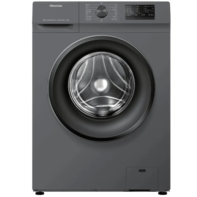 Lave-linge hublot 7KG 1200trs/min  - HISENSE - WFVC7012ET