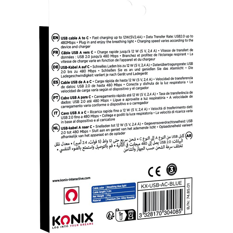 Câble LED USB-A vers Usb-C Bleu - KONIX - 618890000742