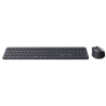 Pack clavier et souris sans fil 9810M - RAPOO - RAPOO_CLA_13276