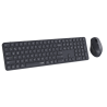 Pack clavier et souris sans fil 9810M - RAPOO - RAPOO_CLA_13276