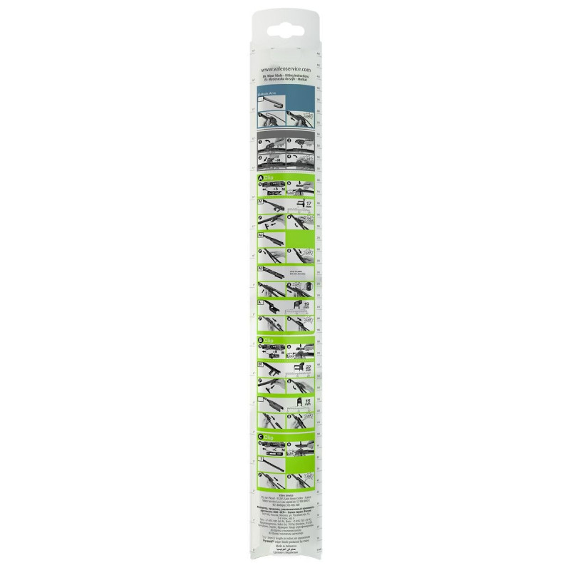 Nouveau produit 28054759