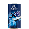 Nouveau produit 28054844