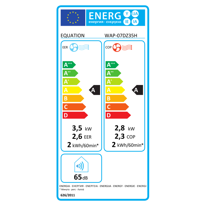 Climatiseur mobile réversible EQUATION design 3 3500 w