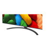TV - LED - LG - 189 cm - 4K - 50Hz - Smart TV - Processeur α7 AI 4K Gen8 - 75NAN081A6A-AEU