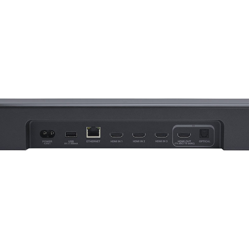 Barre de son Bar 1000MK2 Noir - JBL - JBLBAR1000M2BLKEP