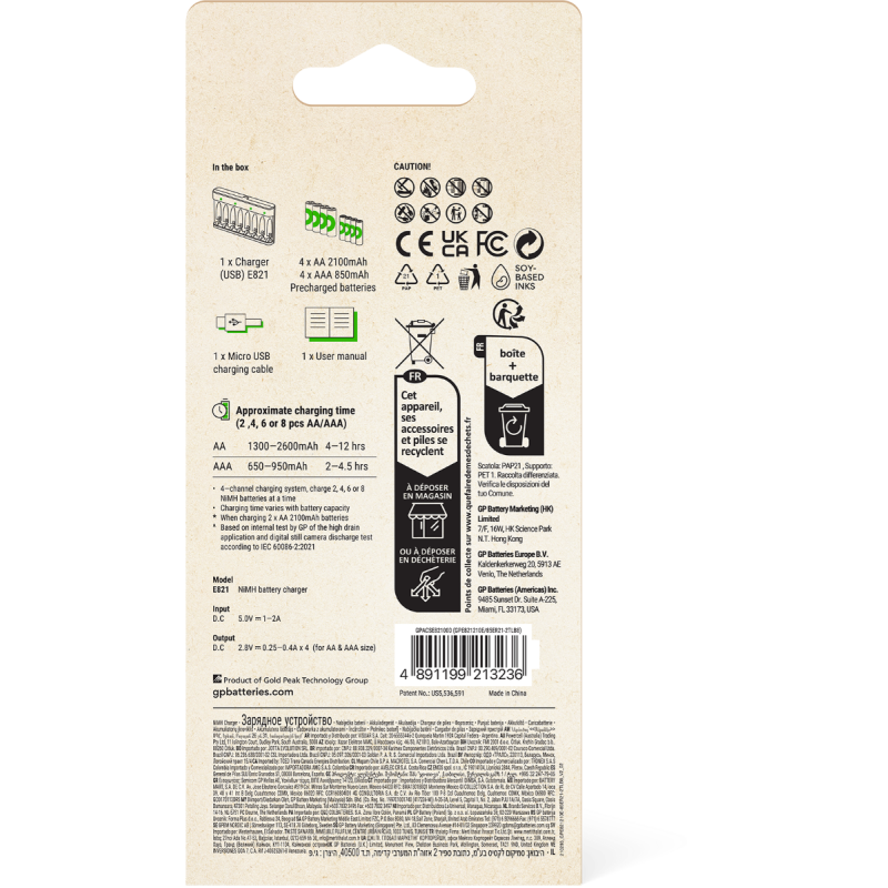 Chargeur de piles USB E821 Recyko 4 piles AA 2100mAh + 4 piles AAA 850mAh Noir/Gris - GP - 202267