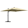 Parasol déporté Sombra rectangulaire L40cm Beige - NATERIAL - 83719280