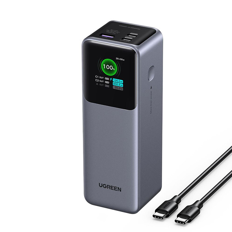 Powerbank 25 000mAh 200W Gris anodisé - UGREEN - UGPS35525BN