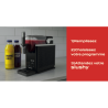 Machine à slushy et boissons glacées 265W - TECHWOOD - ROBTSLU2066TECH