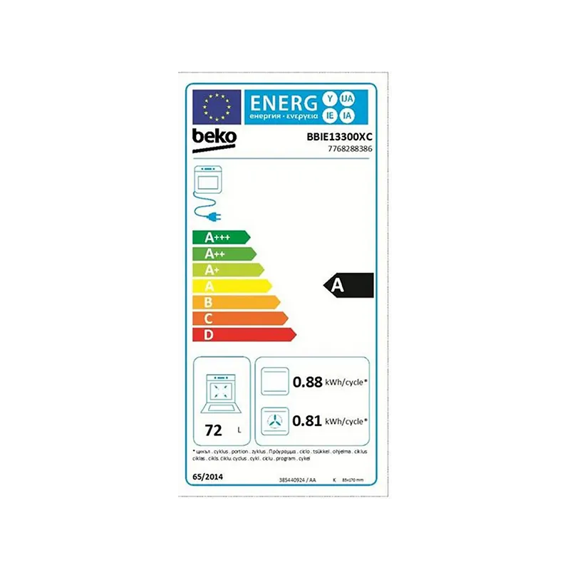 Four Encastrable B300 72L Inox - BEKO - BBIE13300XC