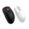 Souris gaming Rog Strix Impact III Wireless Blanc - ASUS - 90MP03D0-BMUA10
