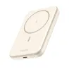 Powerbank Mini MagSafe 5000 mAh 7,5W Beige - UGREEN - UGPB25207