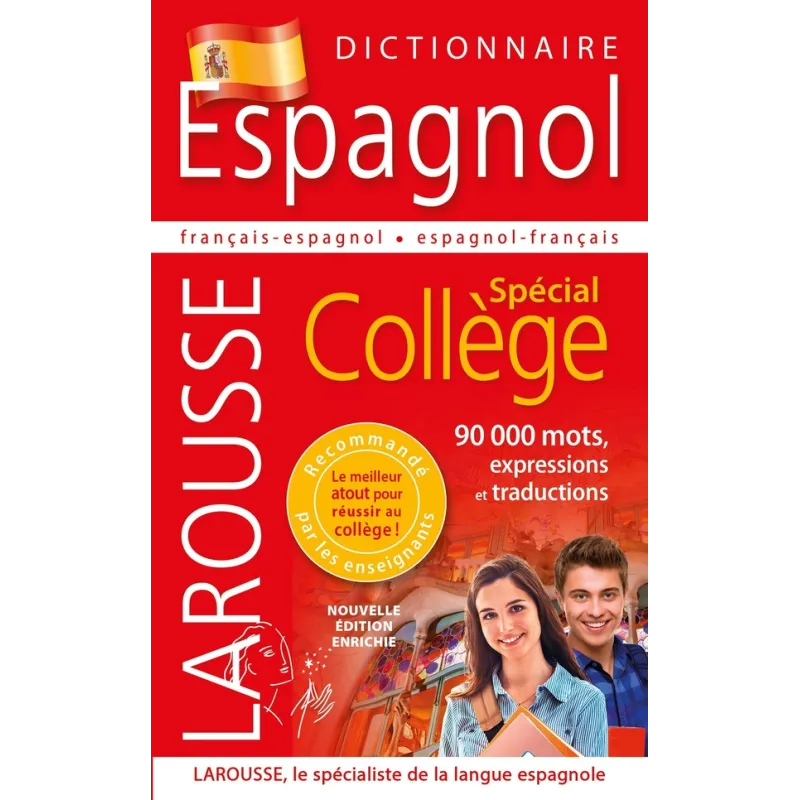 Dictionnaire espagnol ; spécial collège - Collectif - Larousse - Grand format - ravate.com librairie reunion