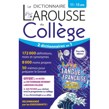 Le dictionnaire Larousse du collège