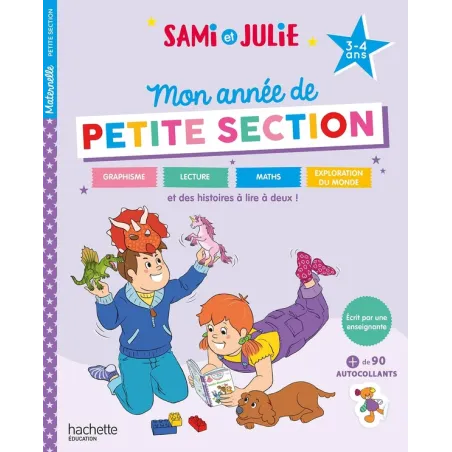 Sami et Julie : Mon année de Petite Section