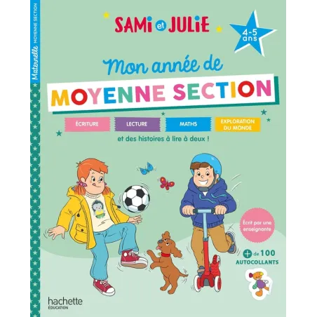 Sami et Julie : Mon année de Moyenne Section