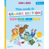 Sami et Julie : Mon année de Grande Section - Caroline Marcel, Alain Boyer - Hachette Education - Grand format - Espace... - rav