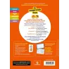 Je comprends tout : Toutes les matières ; CE2 (édition 2026) - Micheline Cazès-Witta, Clémence Roux, Marian Hollings,... - ravat