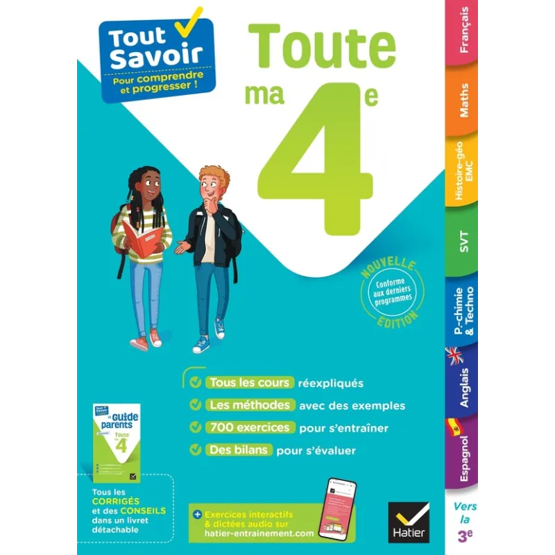 Tout savoir : toute ma 4e - Sandrine Aussourd, Pascal Bihouée, Daniel Dupuis, Laurence Lamarche, Victoire Merlin, Corinne... - r