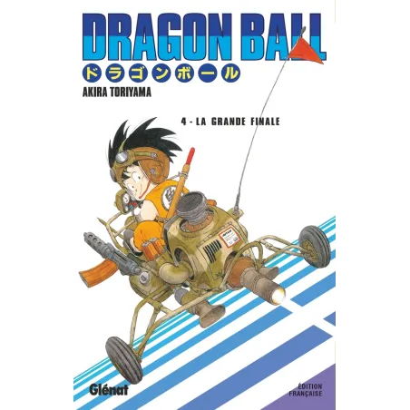 Dragon Ball - édition originale Tome 4 : La grande finale