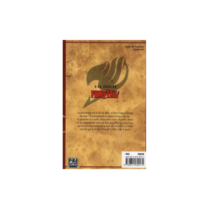 Fairy Tail Tome 5 - Hiro Mashima - Pika Édition - Poche - ravate.com librairie reunion