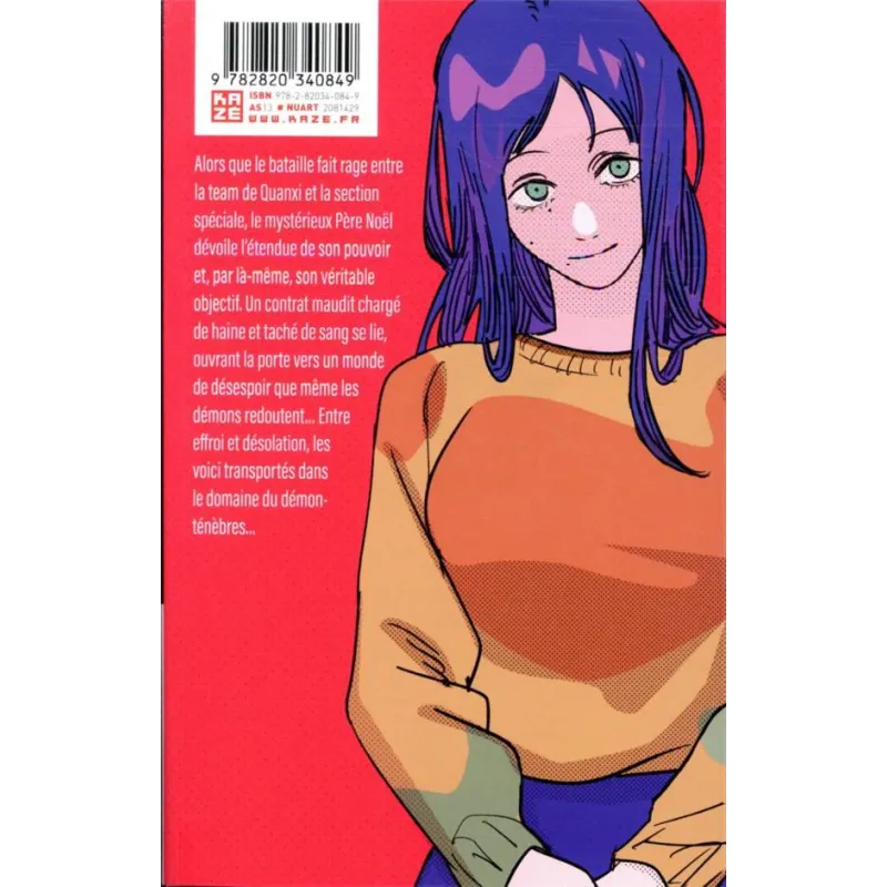 Chainsaw man Tome 8 - Tatsuki Fujimoto - Crunchyroll - Poche - ravate.com librairie reunion