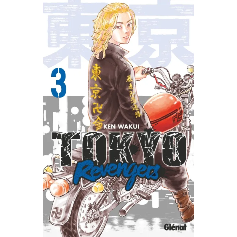 Tokyo revengers Tome 3 - Ken Wakui, Riichirô Inagaki - Glénat - Poche - ravate.com librairie reunion