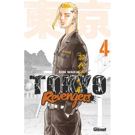 Tokyo revengers Tome 4