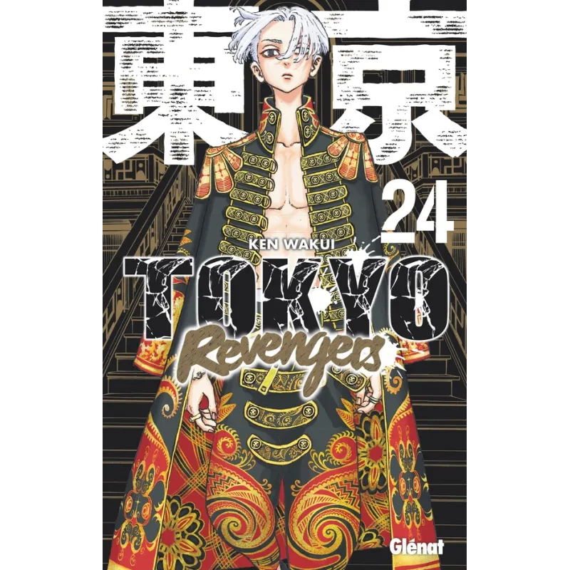 Tokyo revengers Tome 24 - Ken Wakui, Riichirô Inagaki - Glénat - Poche - ravate.com librairie reunion