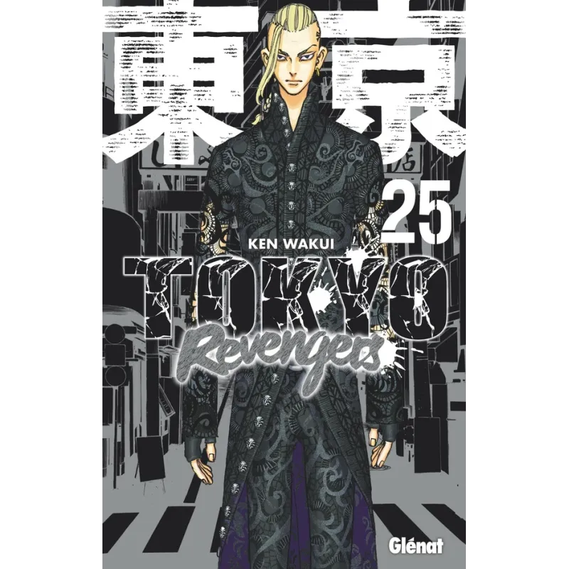 Tokyo revengers Tome 25 - Ken Wakui, Riichirô Inagaki - Glénat - Poche - ravate.com librairie reunion