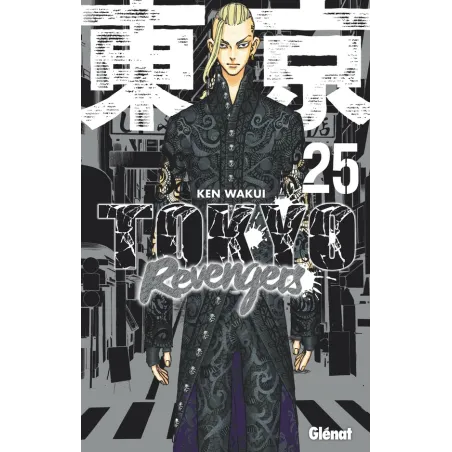 Tokyo revengers Tome 25