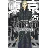 Tokyo revengers Tome 25 - Ken Wakui, Riichirô Inagaki - Glénat - Poche - ravate.com librairie reunion