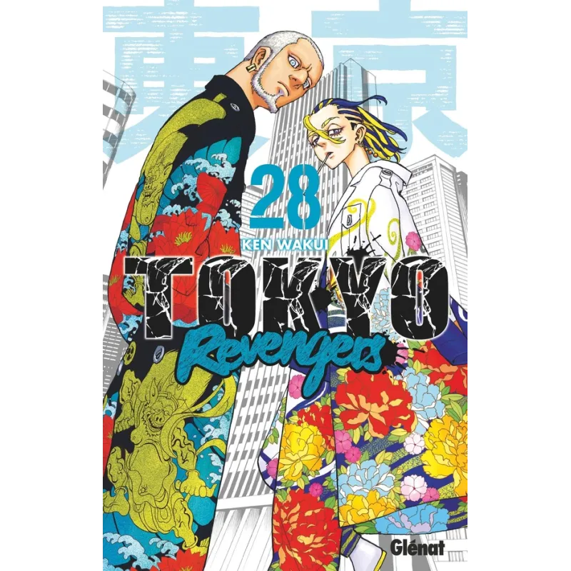 Tokyo revengers Tome 28 - Ken Wakui, Riichirô Inagaki - Glénat - Poche - ravate.com librairie reunion