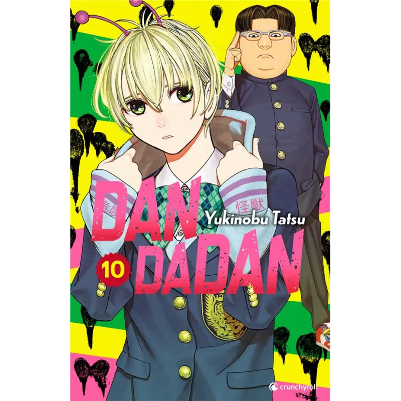 Dandadan Tome 10 - Yukinobu Tatsu - Crunchyroll - Poche - ravate.com librairie reunion