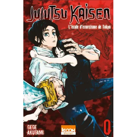Jujutsu Kaisen Tome 0. : l'école d'exorcisme de Tokyo