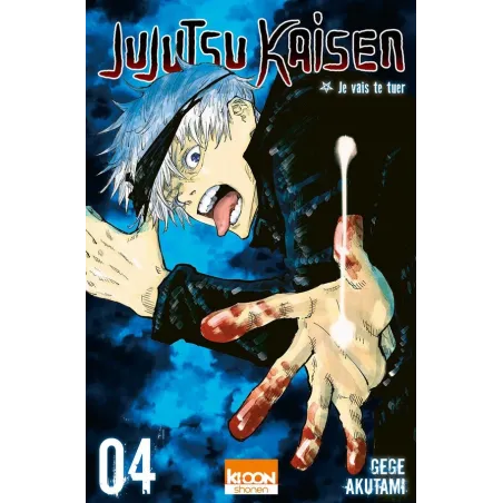Jujutsu Kaisen Tome 4 : je vais te tuer