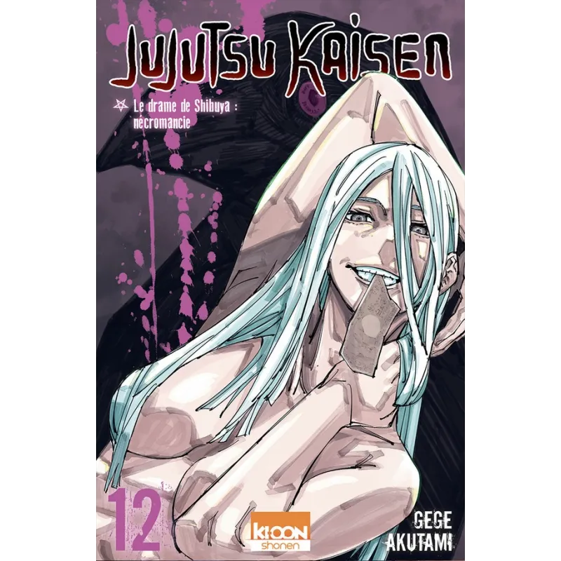 Jujutsu Kaisen Tome 12 : le drame de Shibuya : nécromancie - Gege Akutami - Ki-oon - Poche - ravate.com librairie reunion