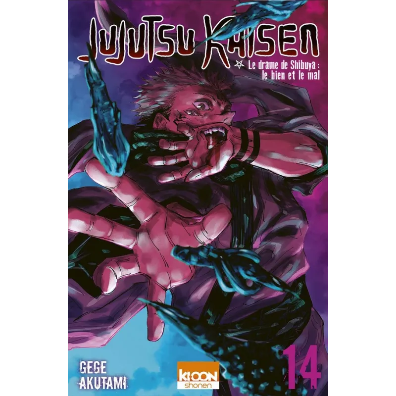 Jujutsu Kaisen Tome 14 : le drame de Shuibuya : le bien et le mal - Gege Akutami - Ki-oon - Poche - ravate.com librairie reunion
