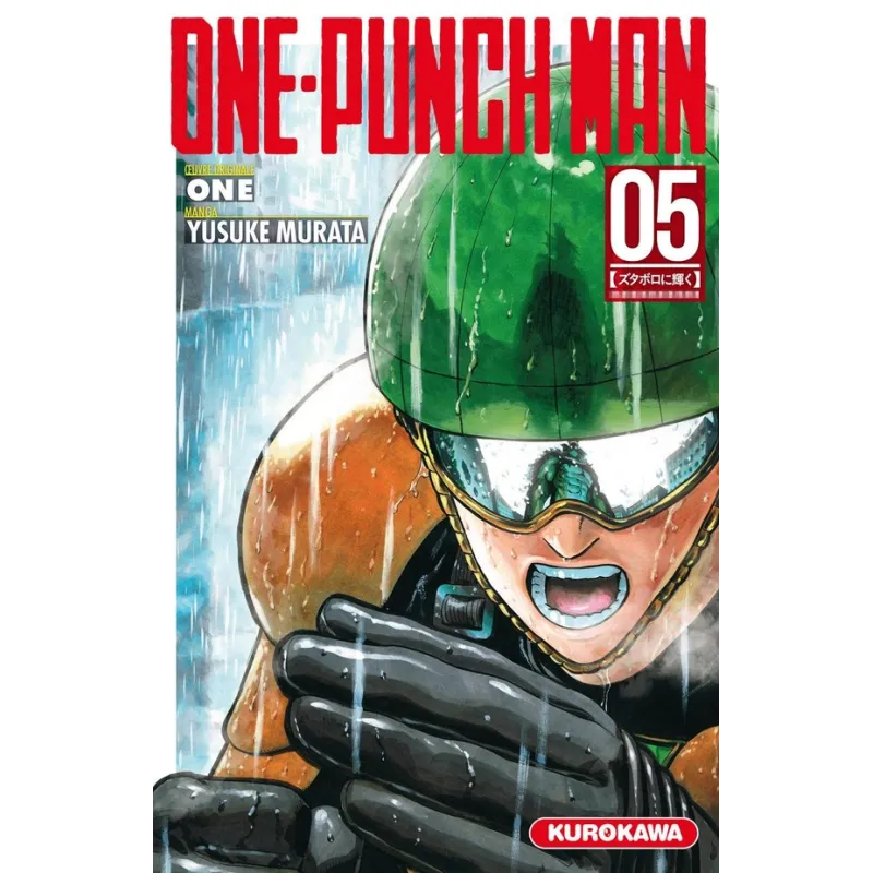 One-Punch Man Tome 5 : Amoché mais resplendissant - One, Yusuke Murata - Kurokawa - Poche - ravate.com librairie reunion