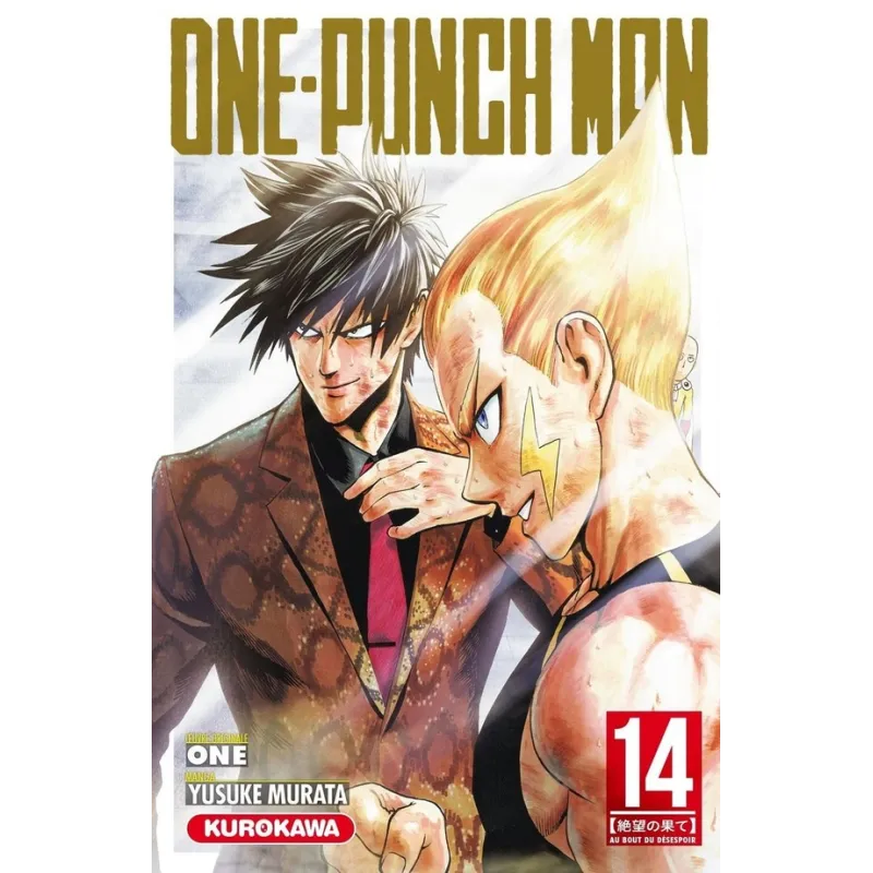 One-Punch Man Tome 14 : au bout du désespoir - Yusuke Murata, One - Kurokawa - Poche - ravate.com librairie reunion