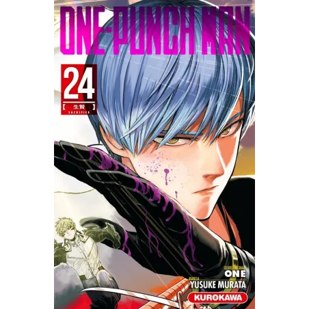 One-Punch Man Tome 24 : sacrifice