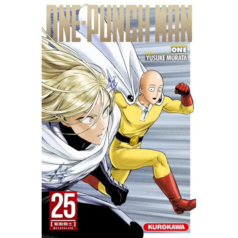 One-Punch Man Tome 25 : Mecavalier - Yusuke Murata, One - Kurokawa - Poche - ravate.com librairie reunion
