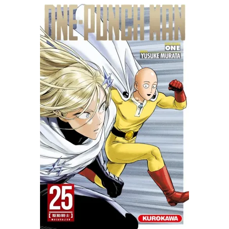 One-Punch Man Tome 25 : Mecavalier