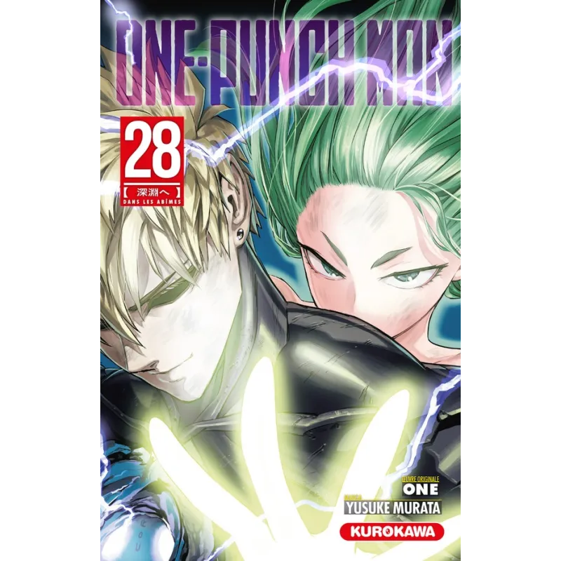 One-Punch Man Tome 28 : Dans les abîmes - One, Yusuke Murata - Kurokawa - Poche - ravate.com librairie reunion